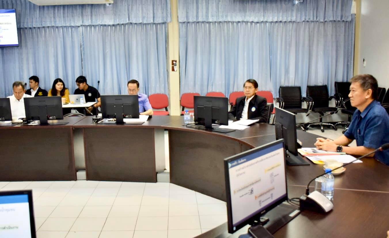 เจ้าหน้าที่ศูนย์เทคโนโลยีสารสนเทศและการสื่อสาร  เข้าร่วมการประชุม คณะกรรมการนโยบายและกำกับดูแล โครงการฟื้นฟูเยียวยา เกษตรกรผู้ประสบภัยฝนทิ้งช่วงและอุทกภัย ปี 2562 ครั้งที่ 1/2563..คลิก