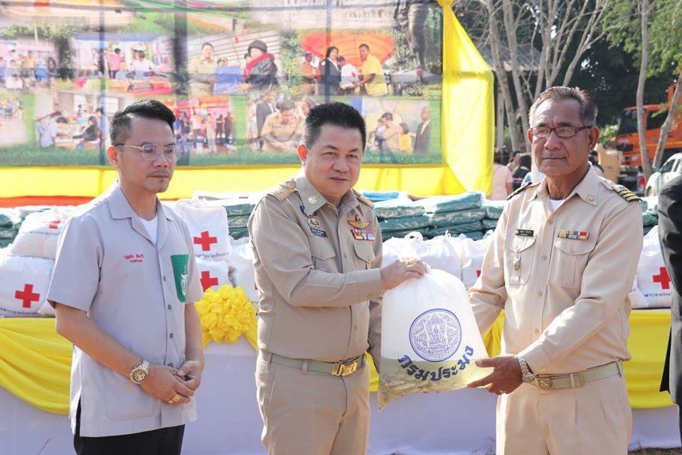 ข่าวประชาสัมพันธ์ประจำเดือนมกราคม สัปดาห์ที่ 3 ฉบับที่ 34/2563..คลิก