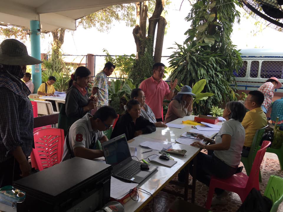 ลงพื้นที่ประชาสัมพันธ์และรับการจดแจ้งเกษตรกรที่ประกอบกิจการการเพาะเลี้ยง สัตว์น้ำควบคุม ประเภทกิจการการเพาะเลี้ยงกุ้งทะเล..คลิก