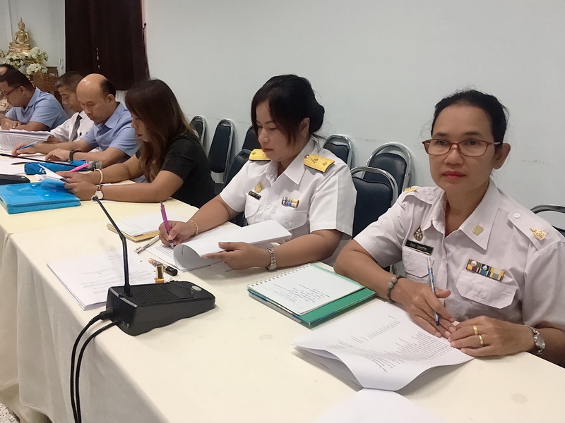 ร่วมประชุมการดำเนินงานอาหารปลอดภัยจังหวัดพัทลุง..คลิก
