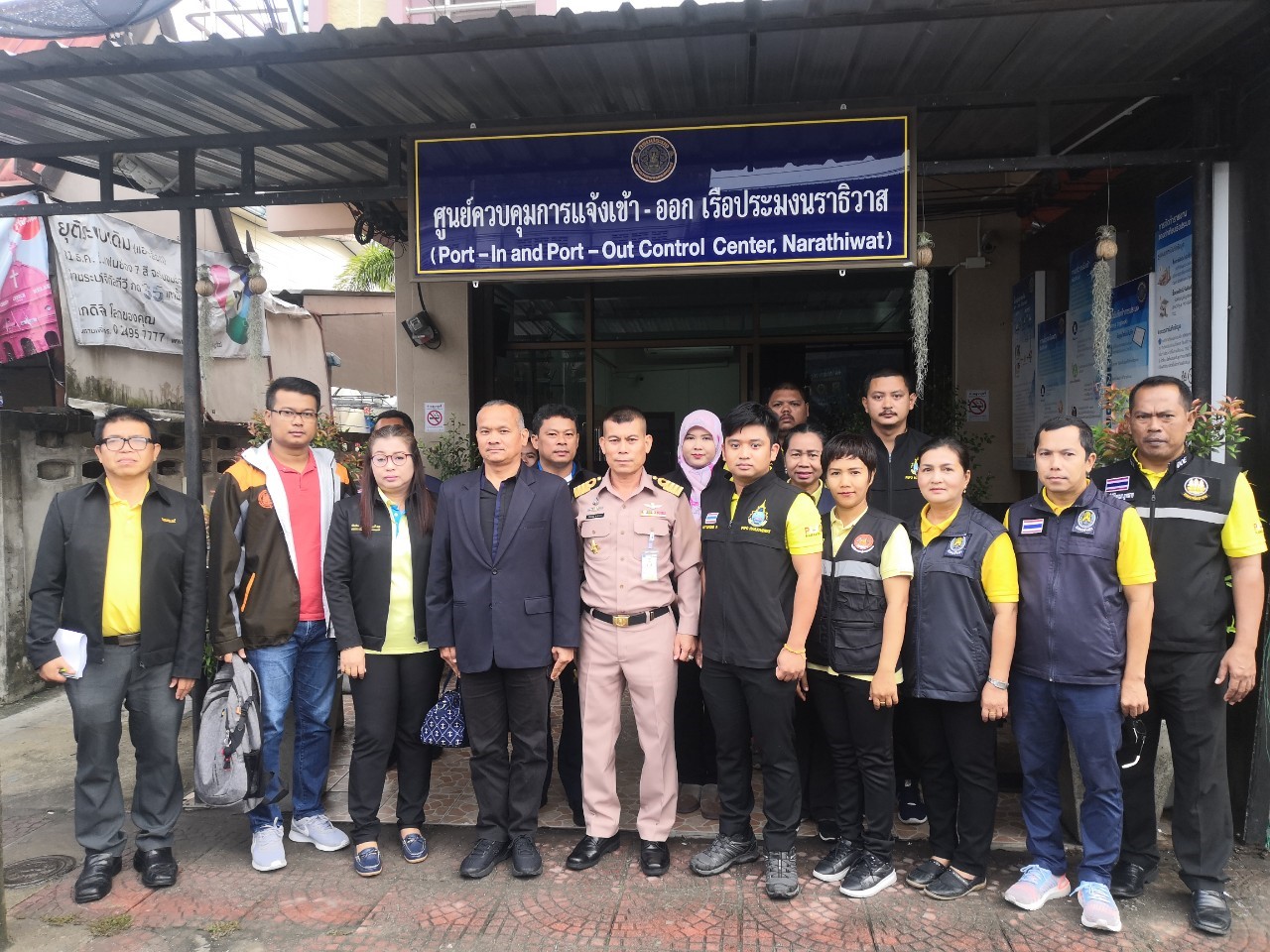 วันที่ 13 ก.พ. 63 ศจร.นราธิวาส และชุดสหวิชาชีพ ได้ให้การต้อนรับชุด “Flying Inspection Team” หรือ FIT ของศรชล...คลิก