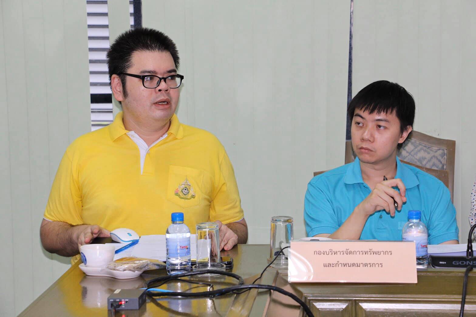 เข้าประชุมติดตามความก้าวหน้าพร้อมหารือแนวทางการดำเนินงานด้านการสืบค้นข้อมูลฯ..คลิก