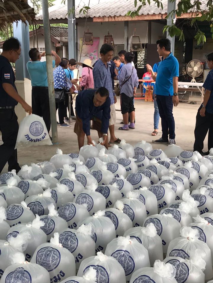 โครงการเกษตรทฤษฎีใหม่..คลิก