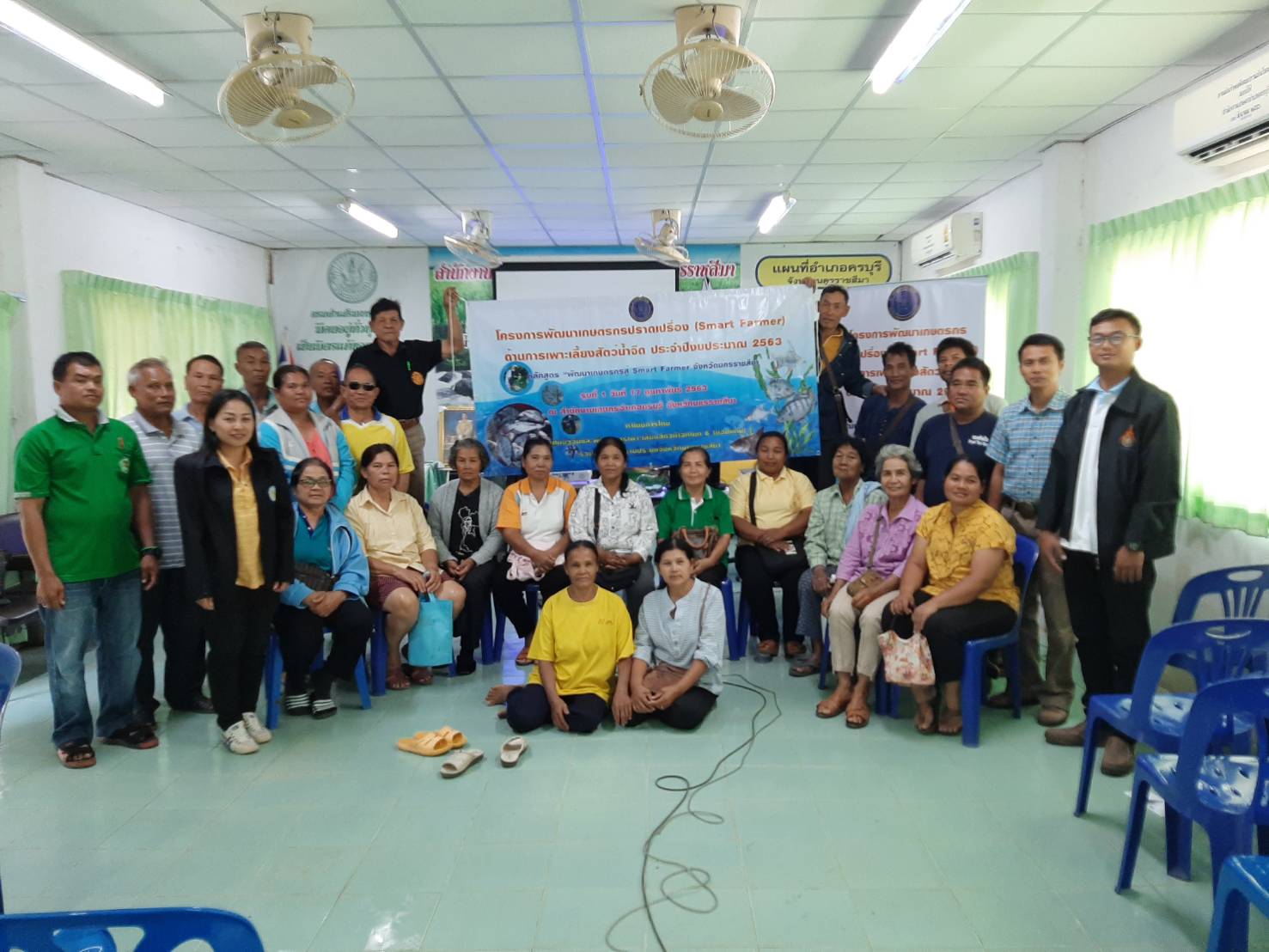 จัดฝึกอบรมเกษตรกรโครงการพัฒนาเกษตรกรปราดเปรื่อง (Smart Farmer) ด้านการเพาะเลี้ยงสัตว์น้ำจืด ประจำปี 2563 รุ่นที่ 1 อำเภอครบุรี..คลิก