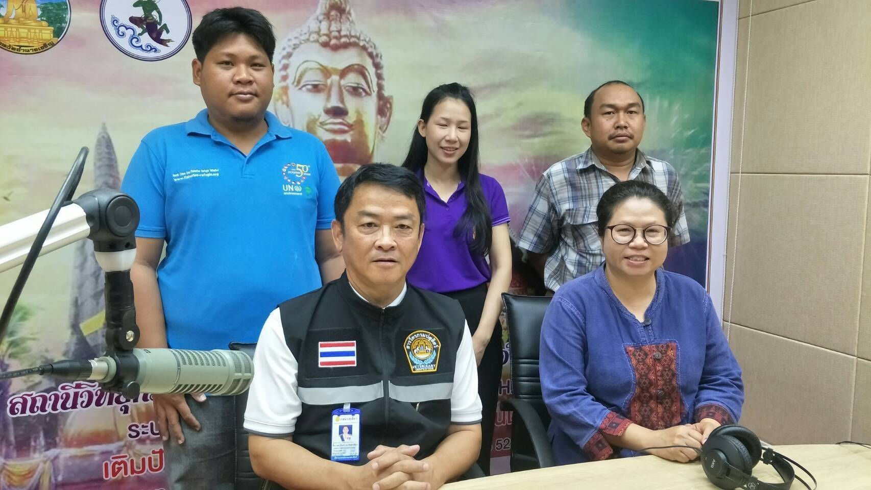 ร่วมดำเนินรายการวิทยุกระทรวงเกษตรและสหกรณ์พบเกษตรกร..คลิก
