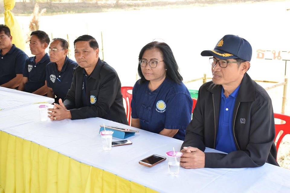 โครงการธนาคารผลผลิตสัตว์น้ำแบบมีส่วนร่วม..คลิก