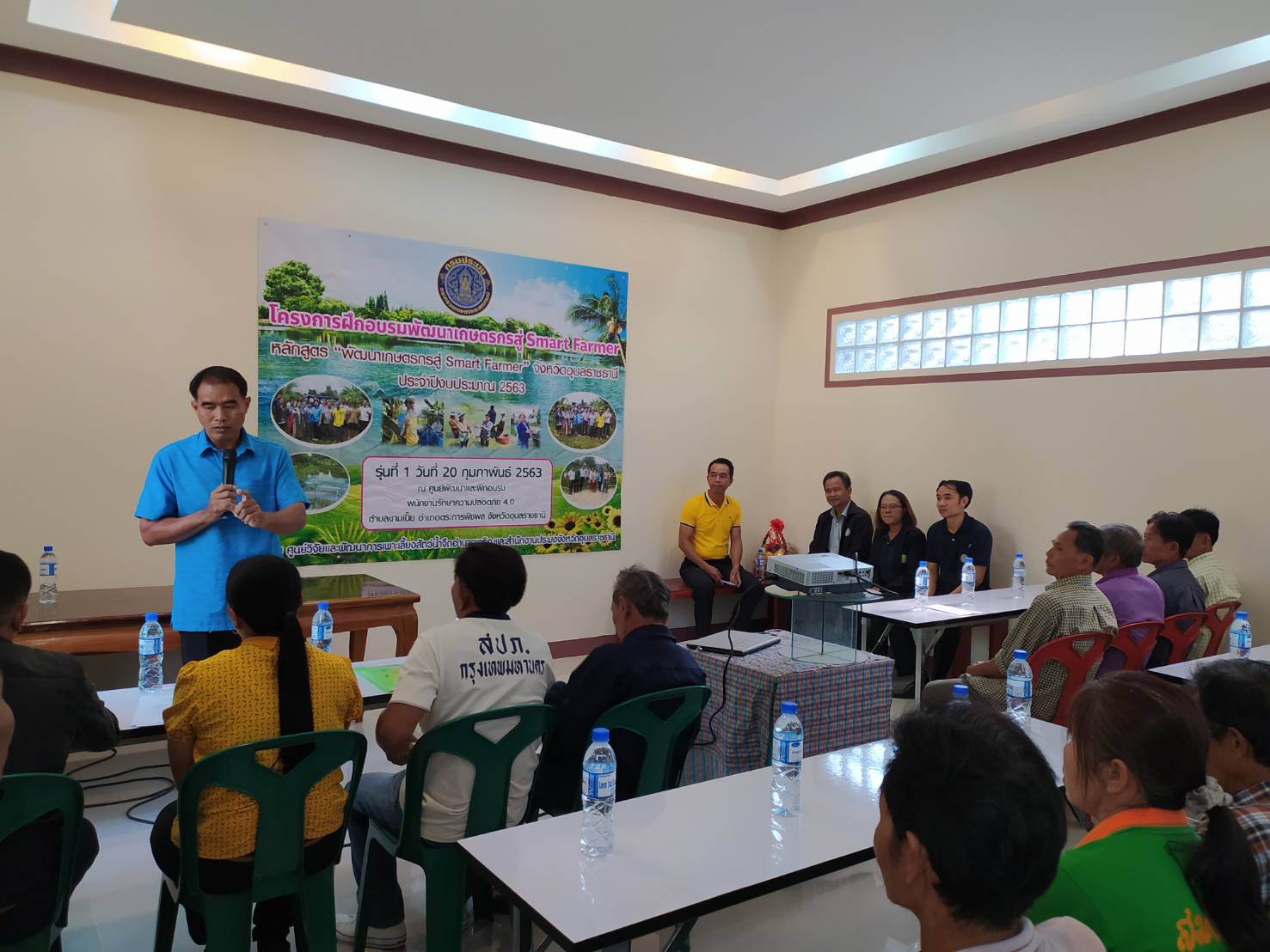 จัดฝึกอบรมเกษตรกรภายใต้ โครงการพัฒนาเกษตรกรปราดเปรื่อง (Smart Farmer)  หลักสูตร “พัฒนาเกษตรกรสู่ Smart Farmer จังหวัดอุบลราชธานี” รุ่นที่ 1..คลิก