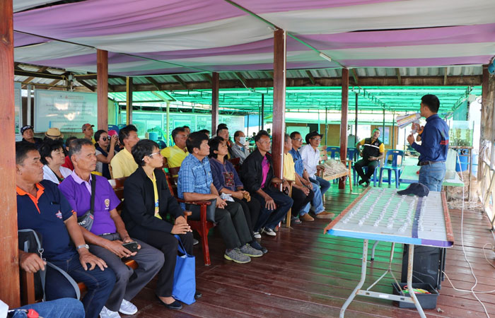 อบรมโครงการปราชญ์ร่วมใจสรรค์สร้างไทยเป็นหนึ่ง ประจำปีงบประมาณ 2563..คลิก