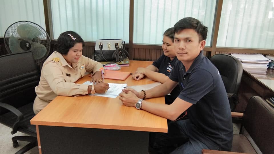 จัดทำแบบสำรวจผลผลิตการเลี้ยงสัตว์น้ำจืด..คลิก