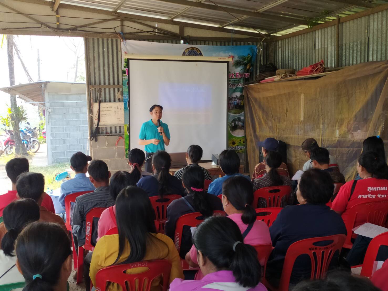 จัดฝึกอบรมเกษตรกรภายใต้ โครงการพัฒนาเกษตรกรปราดเปรื่อง (Smart Farmer) หลักสูตร  “พัฒนาเกษตรกรสู่ Smart Farmer จังหวัดอุบลราชธานี” รุ่นที่ 5..คลิก