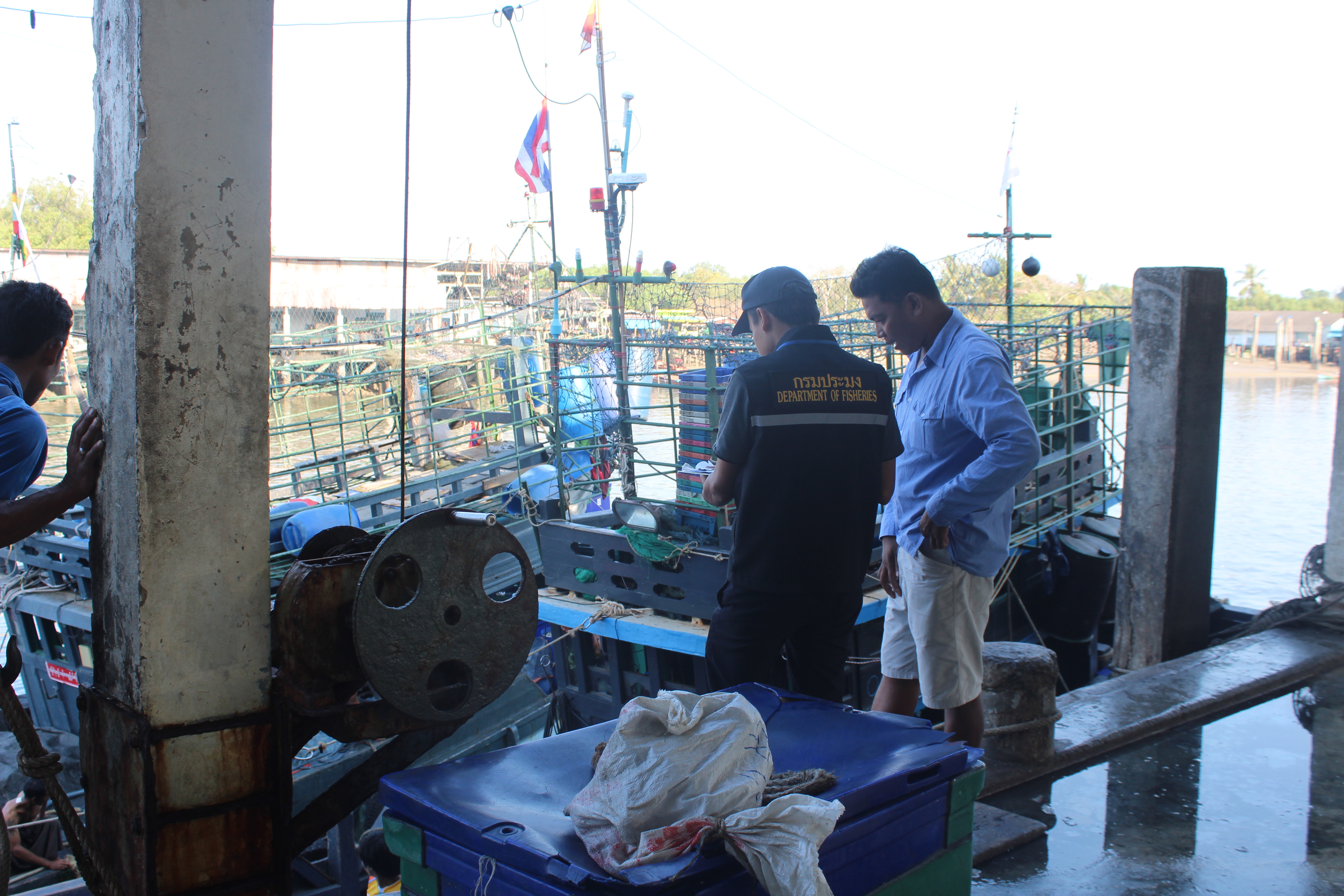 ตรวจสอบเรือและสินค้านำเข้าจากประเทศ MYANMAR..คลิก