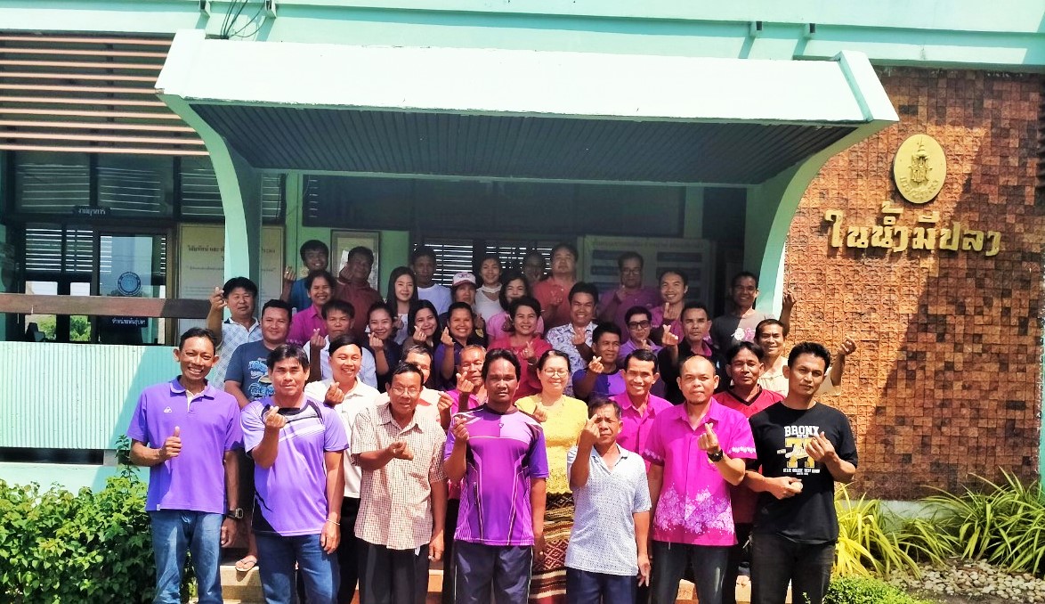 ศูนย์วิจัยและพัฒนาการเพาะเลี้ยงสัตว์น้ำจืดร้อยเอ็ด ทำบุญถวายภัตตาหารเพล พระสงฆ์ จำนวน 9 รูป เนื่องในวันก่อตั้งศูนย์ฯร้อยเอ็ด..คลิก