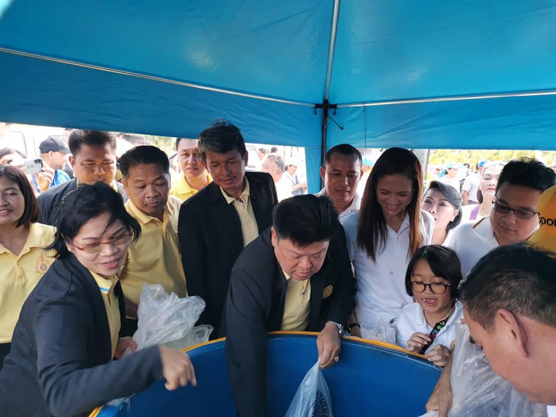 ร่วมโครงการ 