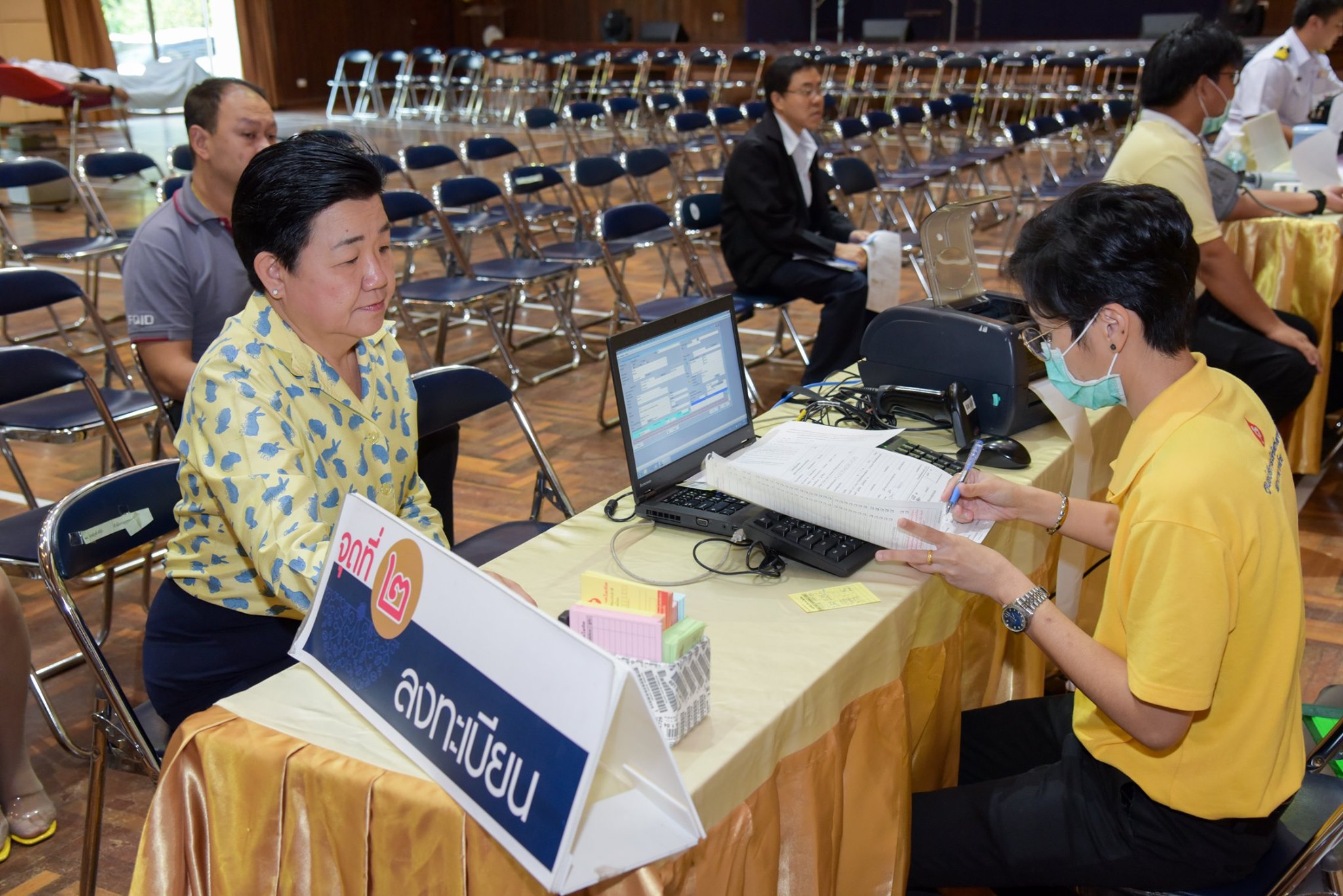 9 มีนาคม 2563 กรมประมงได้จัดโครงการบริจาคโลหิต เราทำความดี ด้วยหัวใจ ครั้งที่ 23