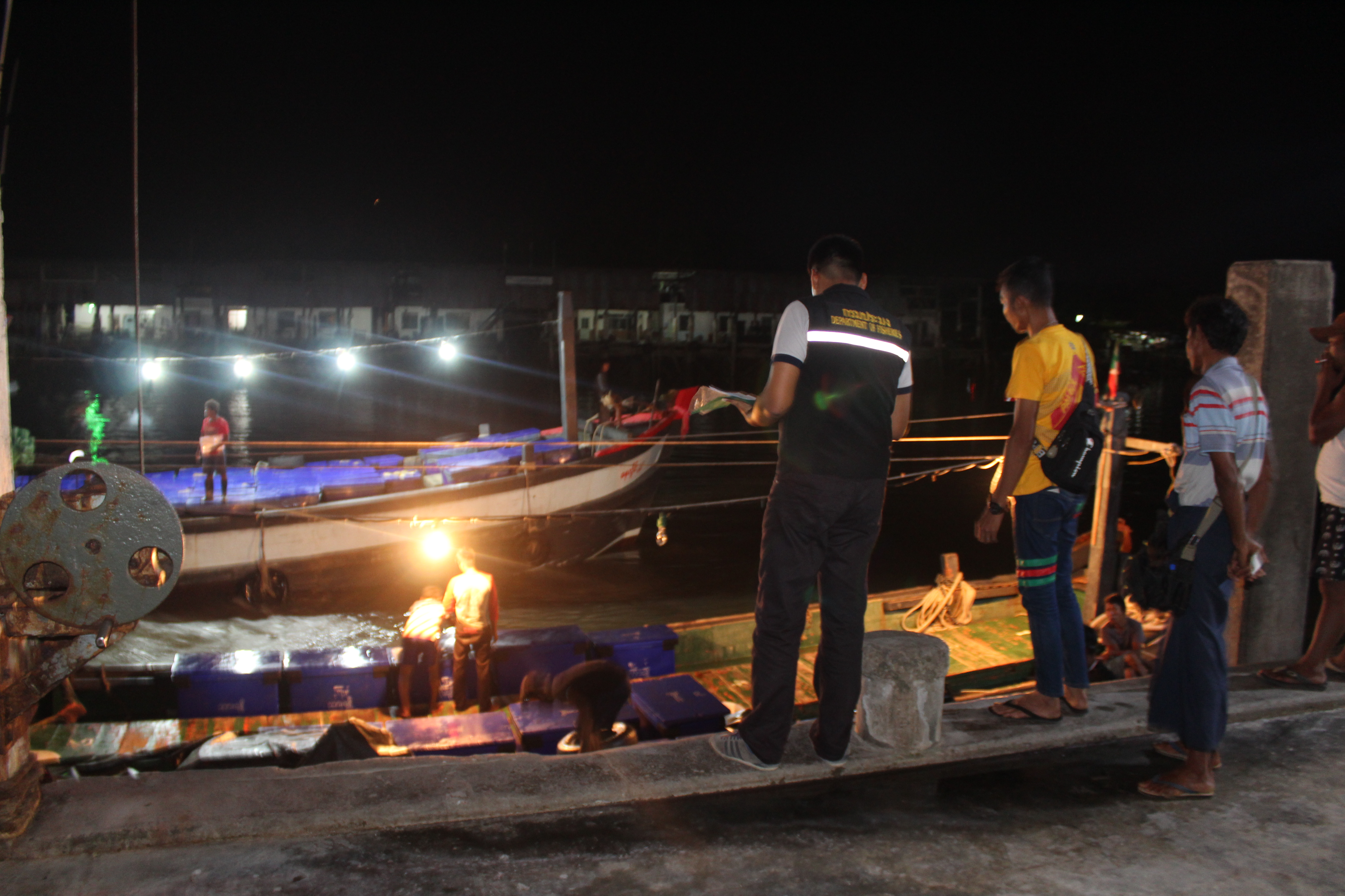 ตรวจสอบเรือและสินค้านำเข้าจากประเทศ MYANMAR..คลิก