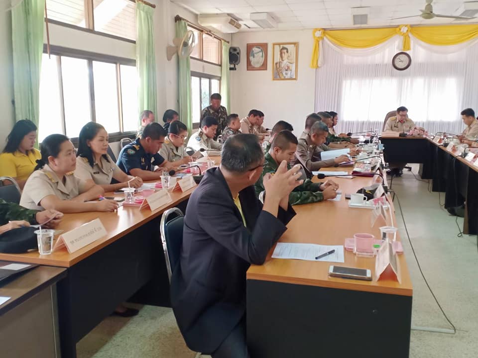 นายไพศาล รัตนา หัวหน้าหน่วยฯ ร่วมประชุมหัวหน้าส่วนราชการ..คลิก