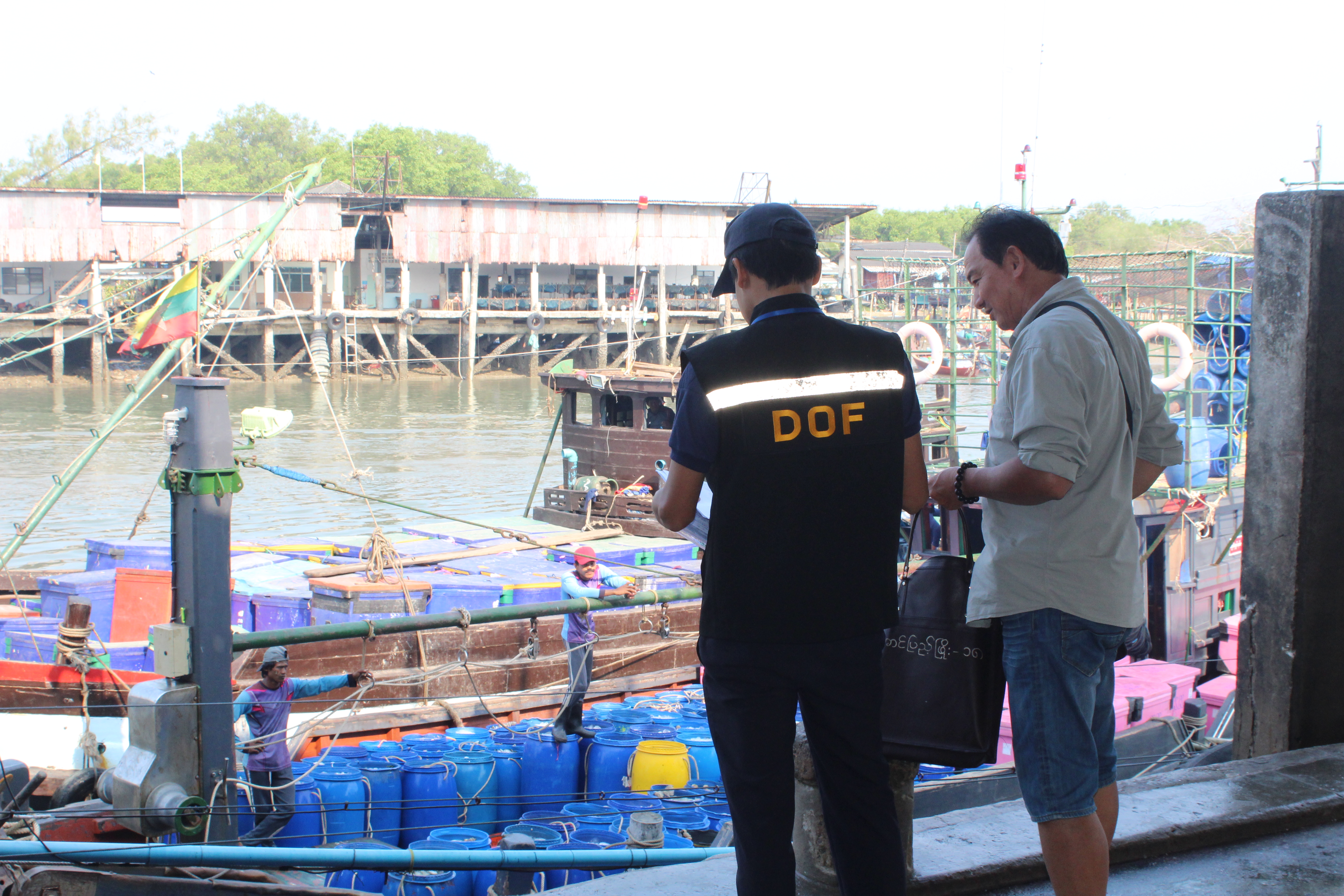 ตรวจสอบเรือและสินค้านำเข้าจากประเทศ MYANMAR..คลิก