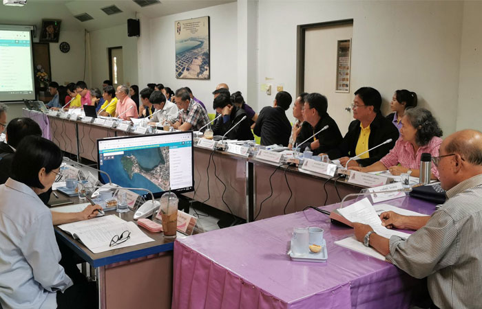 ประชุมติดตามผลการดำเนินงานโครงการจัดทำตัวชี้วัดโครงการอันเนื่องมาจากพระราชดำริ ครั้งที่ 5/2563..คลิก