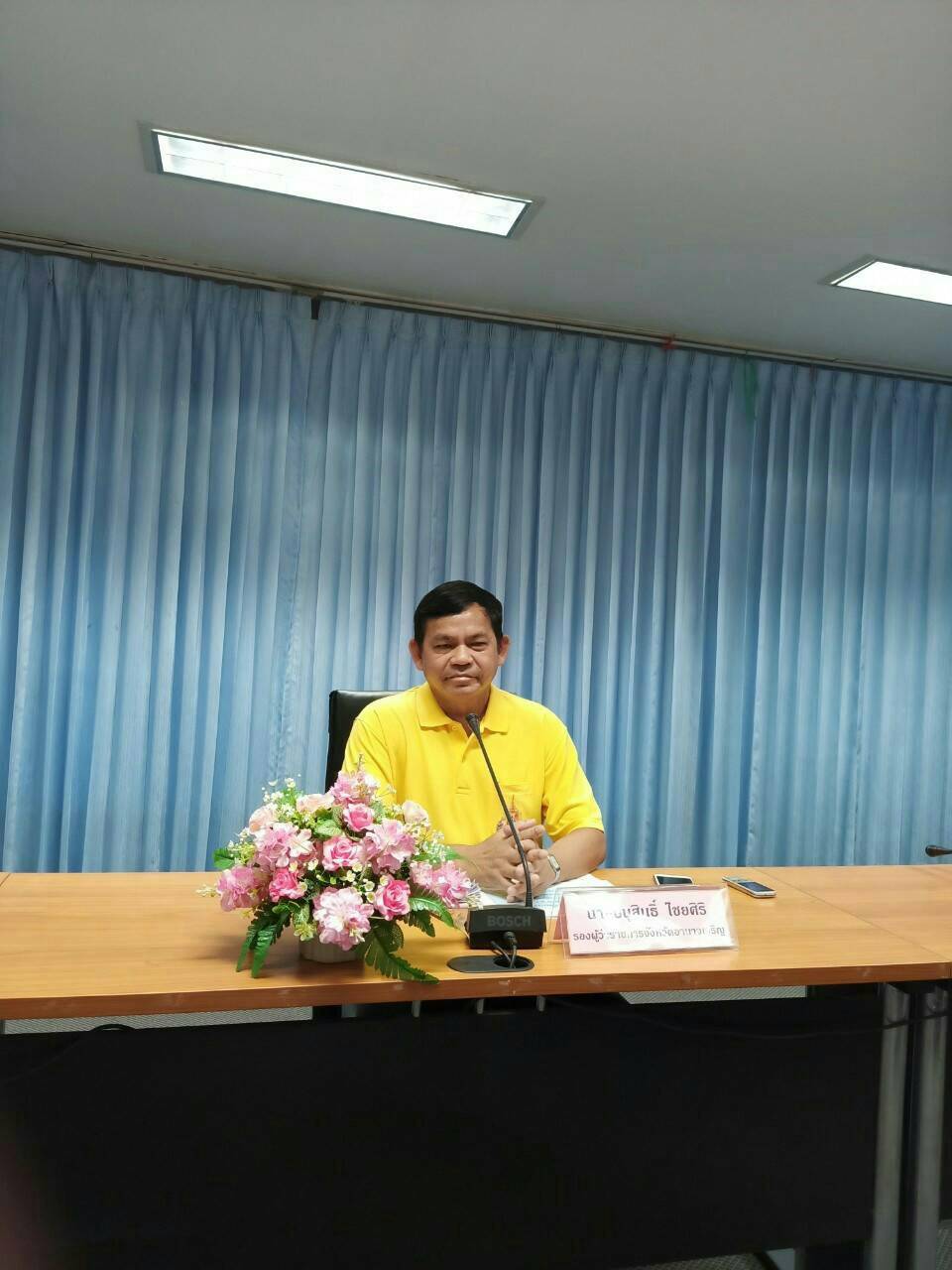 เข้าร่วมประชุมเร่งรัดการใช้จ่ายเงินงบประมาณประจำปีงบประมาณ พ.ศ. 2563 ครั้งที่ 1/2563..คลิก