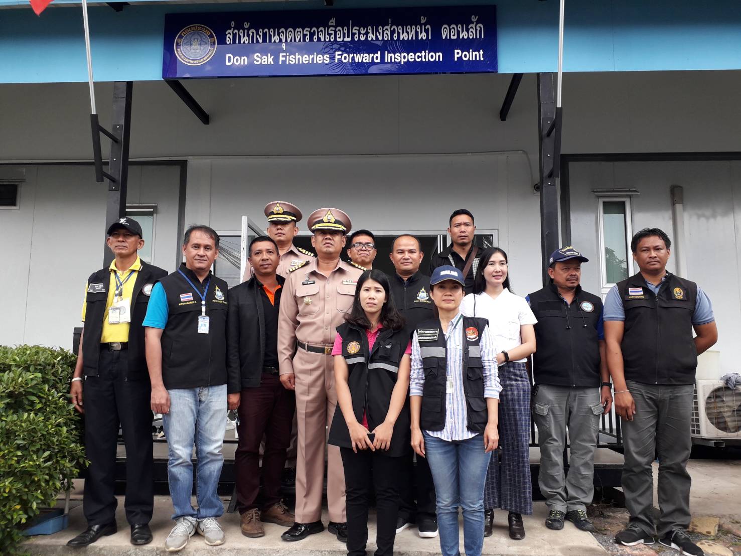 การตรวจประเมินการปฏิบัติงานของศูนย์ควบคุมการแจ้งเข้า-ออกเรือประมง โดยชุด Flying Inspection Team (FIT)..คลิก