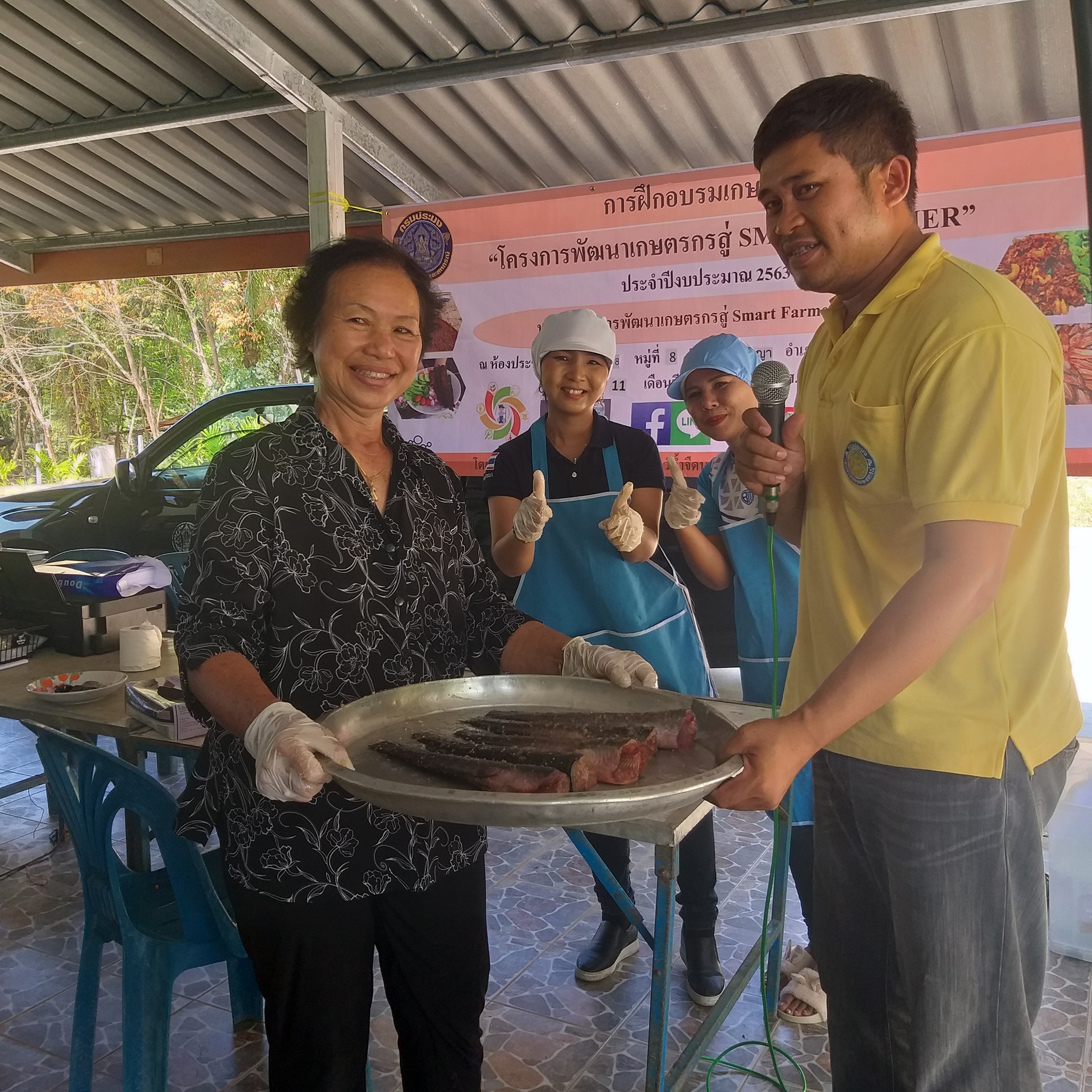 จัดฝึกอบรมเกษตกรโครงการพัฒนาเกษตรกรปราดเปรื่อง (Smart Farmer) ปีงบประมาณ ๒๕๖๓..คลิก
