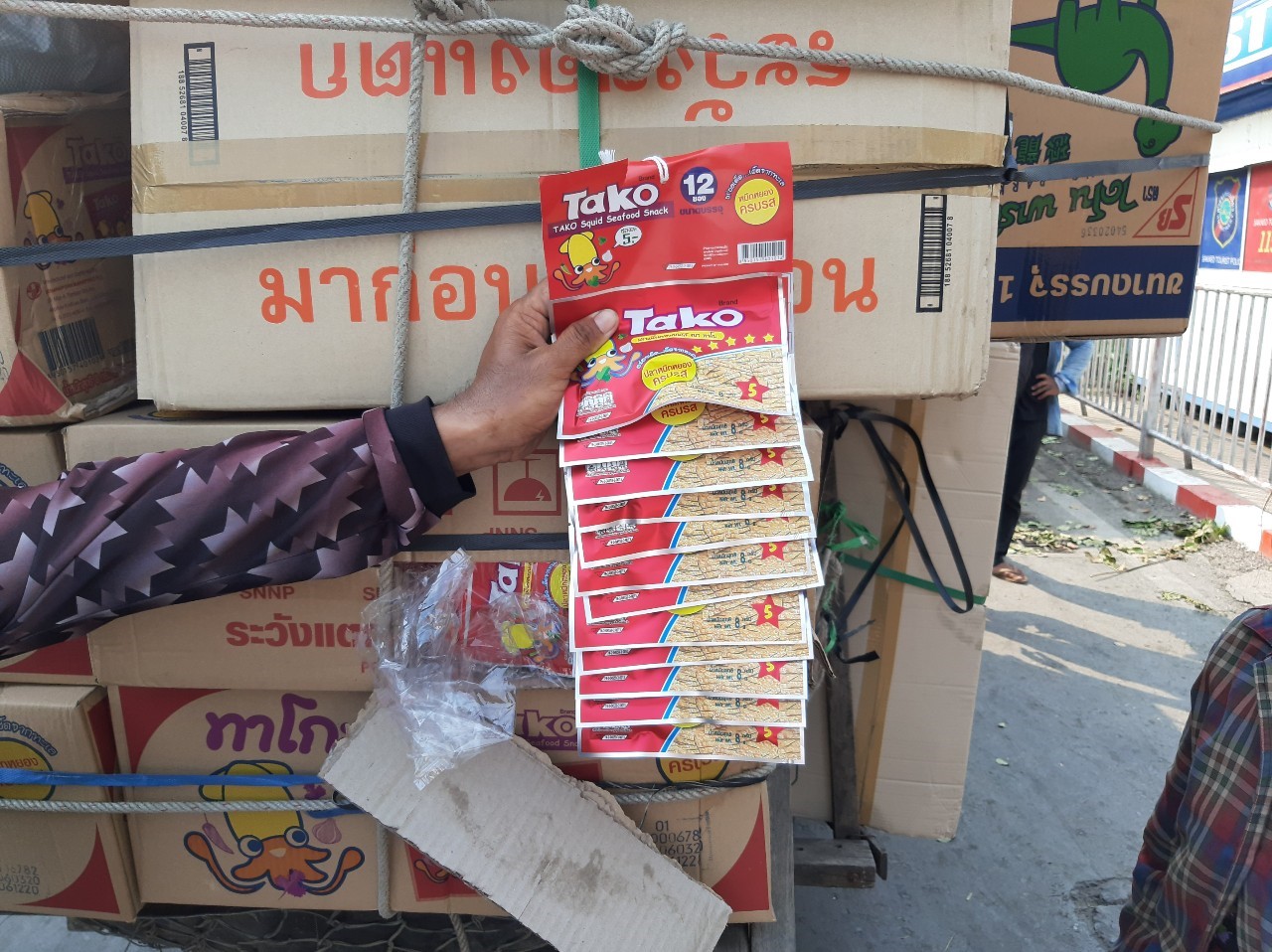 ตรวจสอบปลาหมึกหยองครบรส ยี่ห้อ TAKO ที่ส่งออกไปประเทศกัมพูชา..คลิก