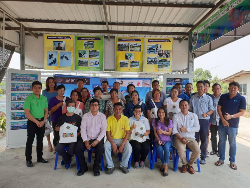 จัดฝึกอบรมเกษตรกรแปลงใหญ่ปลาสวยงามตามโครงการฝึกอบรมระบบส่งเสริมเกษตรแบบแปลงใหญ่ (สัตว์น้ำจืด) ประจำปีงบประมาณ พ.ศ.2563..คลิก
