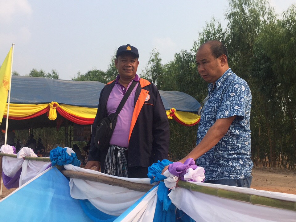 ลงพื้นที่เพื่อเตรียมความพร้อมในการต้อนรับ รัฐมนตรีว่าการกระทรวงเกษตรและสหกรณ์..คลิก