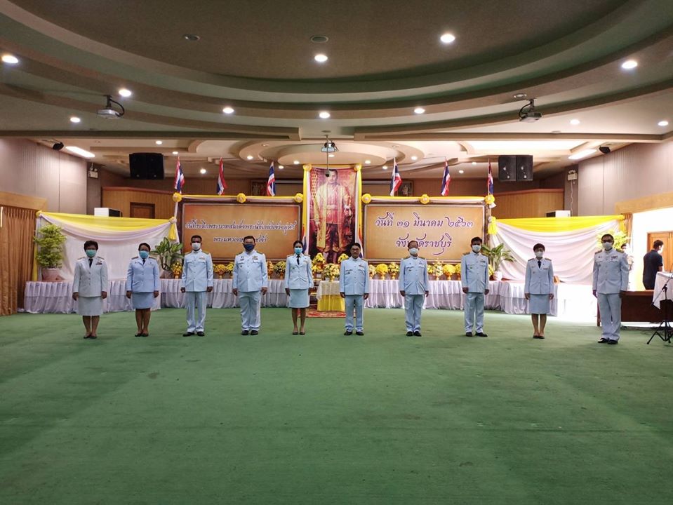ร่วมงานรัฐพิธีวันที่ระลึกพระบาทสมเด็จพระนั่งเกล้าเจ้าอยู่หัว พระมหาเจษฎาราชเจ้า..คลิก