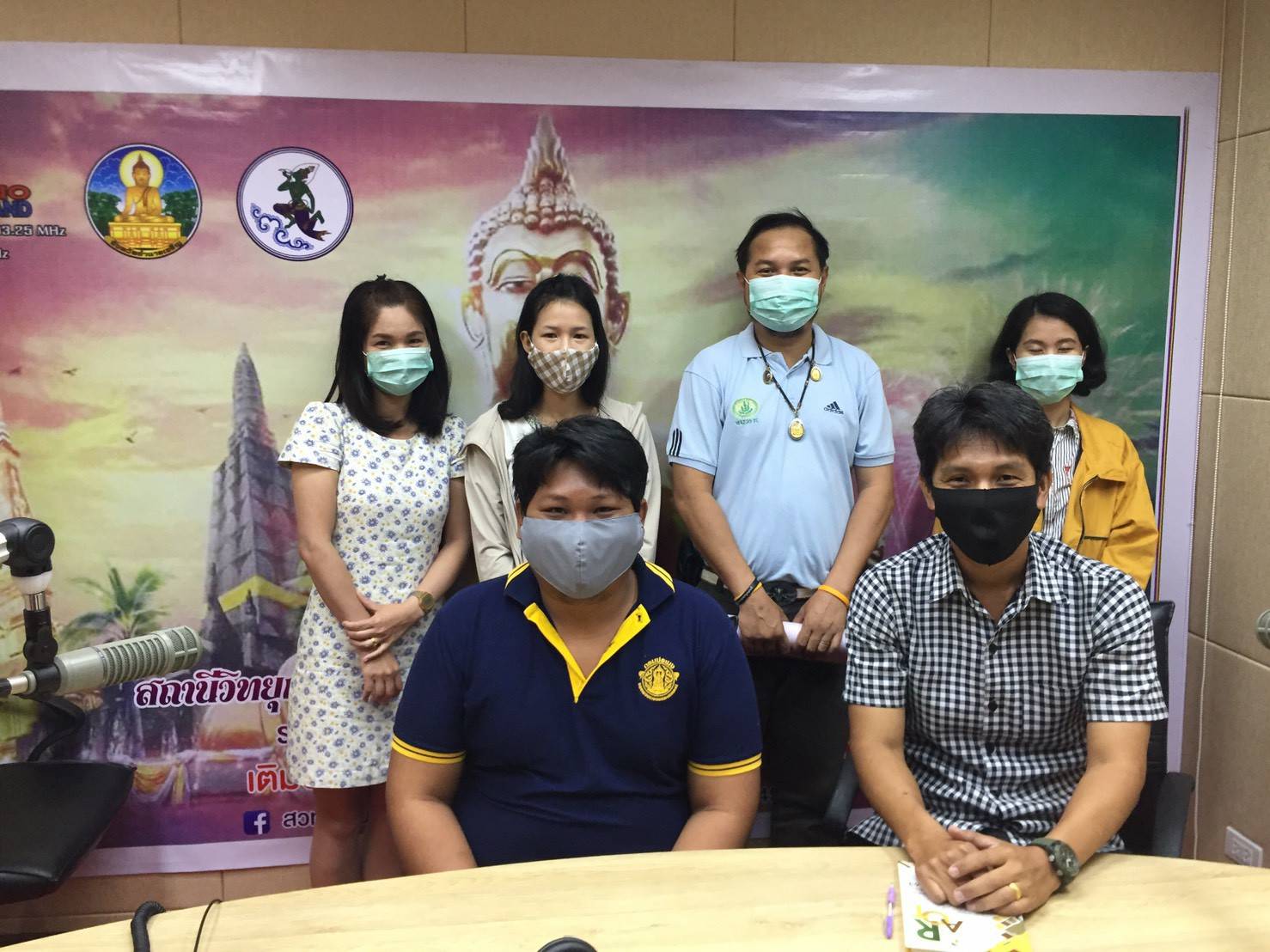 ร่วมดำเนินรายการวิทยุกระทรวงเกษตรและสหกรณ์พบเกษตรกร ..คลิก