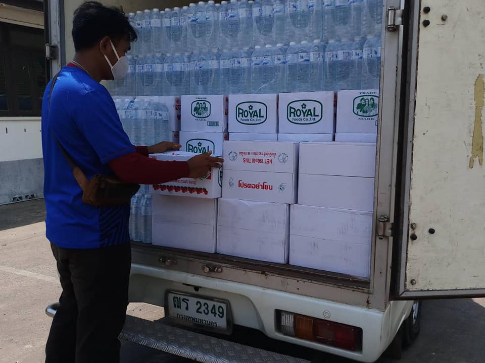 ผลการปฏิบัติงานด่านตรวจสัตว์น้ำจังหวัดสุรินทร์ วันที่ ๘ เมษายน พ.ศ.๒๕๖๓..คลิก