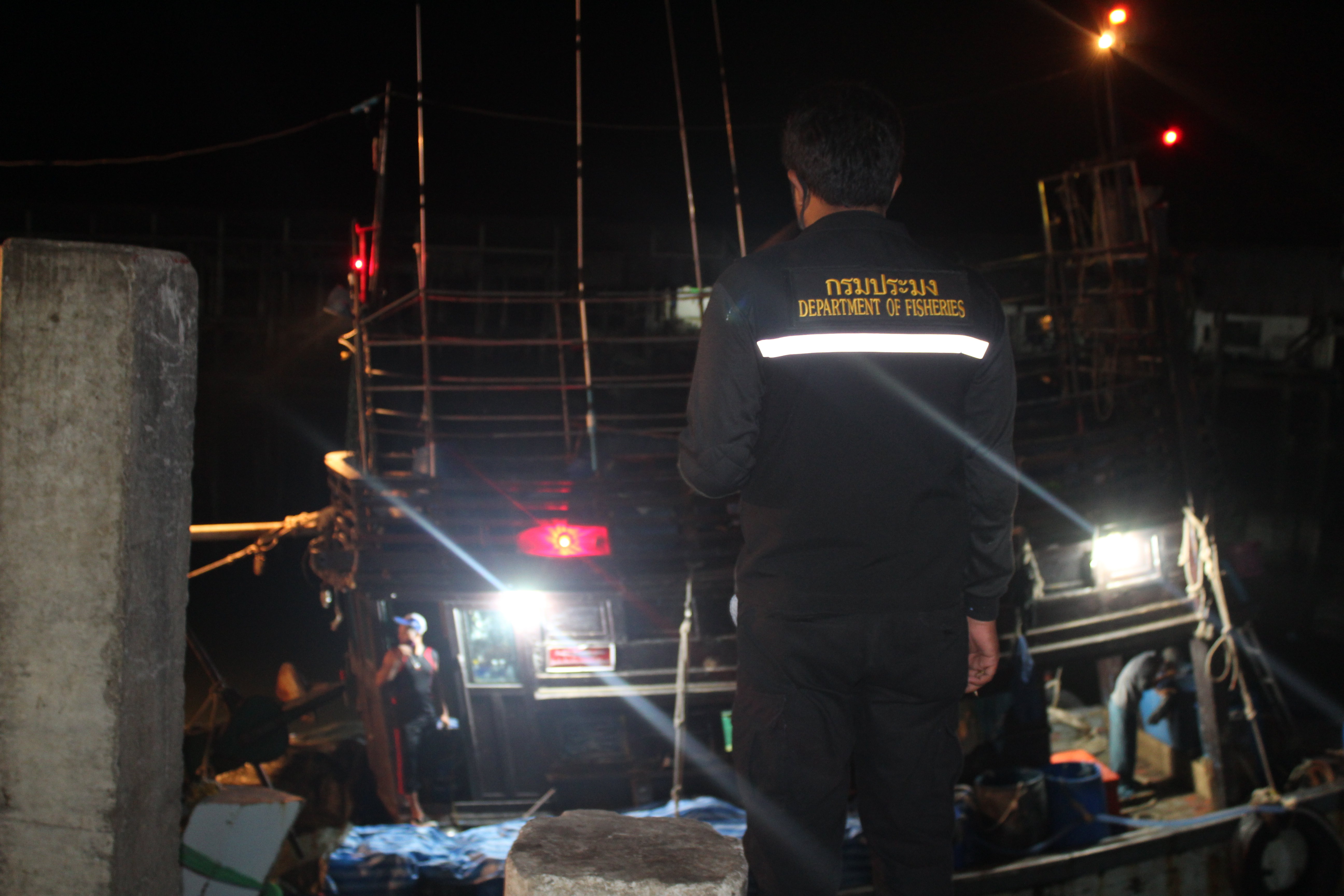 ตรวจสอบเรือและสินค้านำเข้าจากประเทศ MYANMAR..คลิก