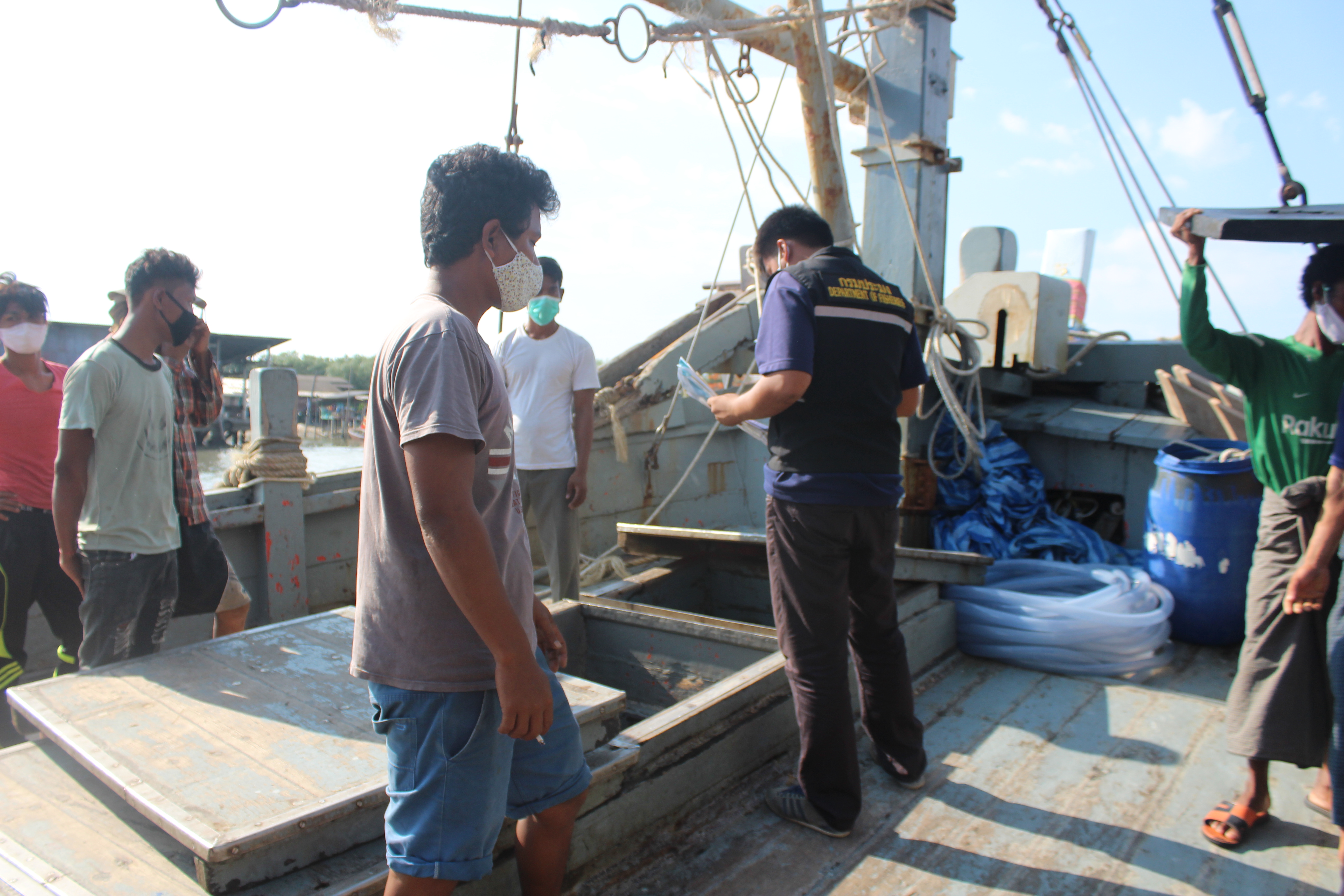 ตรวจสอบเรือและสินค้านำเข้าจากประเทศ MYANMAR..คลิก