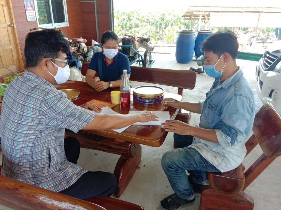 ลงพื้นที่ติดตามศูนย์เรียนรู้การเพิ่มประสิทธิภาพการผลิตสินค้าเกษตร (แปลงเรียนรู้ด้านประมง) และเกษตรกรผู้เพาะเลี้ยงสัตว์น้ำตามโครงการส่งเสริมเกษตรทฤษฎีใหม่?..คลิก