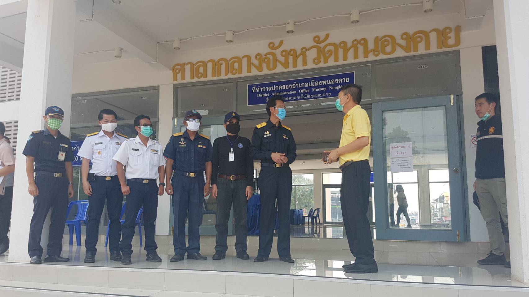 ลงพื้นที่ออกตรวจปราบปรามผู้กระทำความผิดกฎหมายตามพระราชกำหนดการประมง พ.ศ. 2558 และพระราชกำหนดการประมง (ฉบับที่ 2) พ.ศ. 2560..คลิก