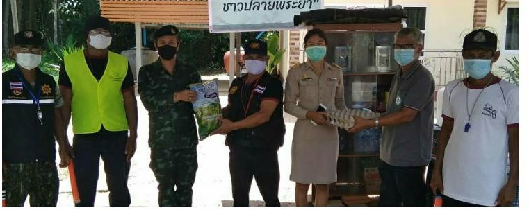 เยี่ยมจุดจำหน่ายสัตว์น้ำชุมชนและจุดคัดกรองจากสถานการณ์การแพร่ระบาดของเชื้อไวรัสโคโรนา 2019