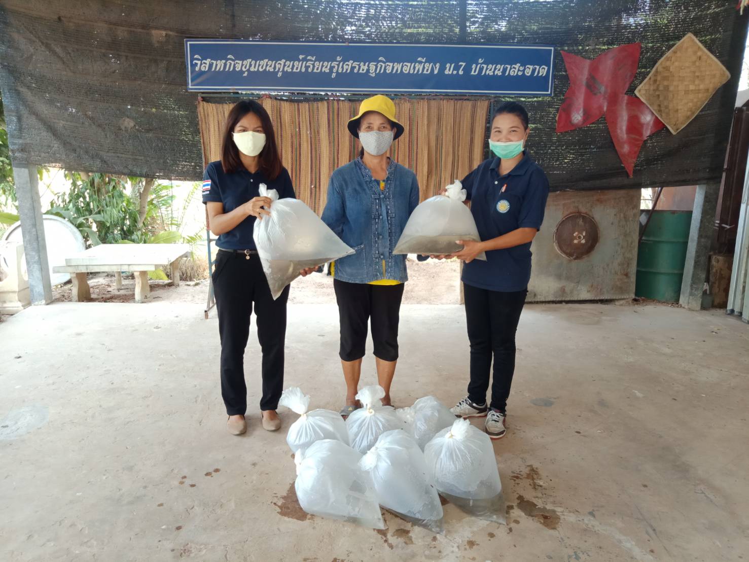 ออกติดตามและเยี่ยมเยือน ศพก.เครือข่ายด้านการประมงรายเก่า ปี 60 - 62  จำนวน 5 ศูนย์ ในเขตพื้นที่อำเภอเสนางคนิคม จังหวัดอำนาจเจริญ..คลิก