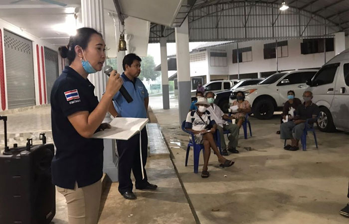 โครงการระบบส่งเสริมเกษตรแปลงใหญ่ ปีงบประมาณ 2563 วันที่ 17 เมษายน 2563