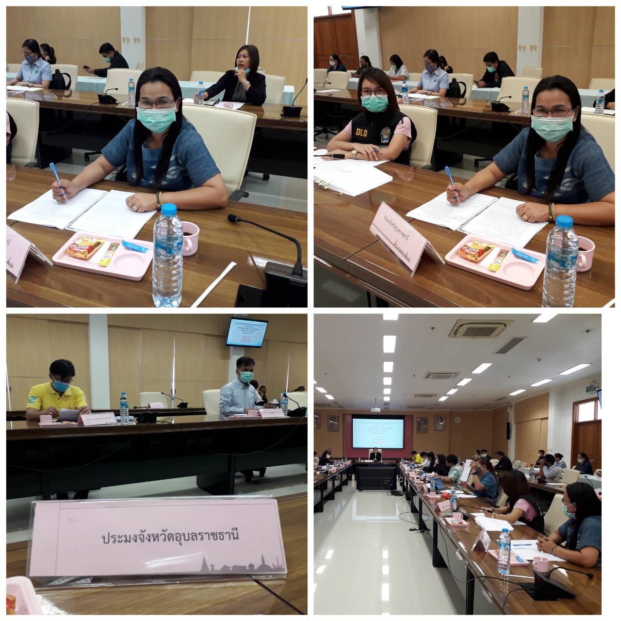 หัวหน้ากลุ่มบริหารและยุทธศาสตร์ เข้าร่วมประชุมการปรับปรุงรายละเอียดงบประมาณรายจ่ายประจำปีงบประมาณ พ.ศ.2564 เพื่อรองรับสถานการณ์การระบาดของโรคติดเชื้อไวรัสโคโรนา 2019  ( COVID-19)..คลิก