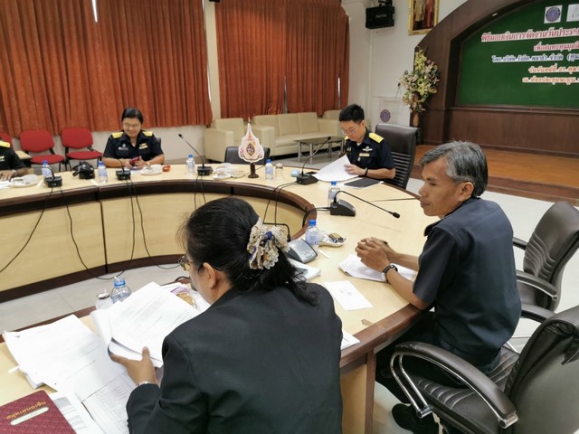 ข่าวประชาสัมพันธ์..คลิก