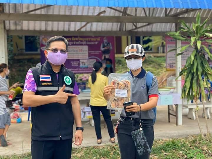 นายอำเภอสิรินธร เป็นประธาน พร้อมด้วยหัวหน้าส่วนราชการ และหัวหน้าหน่วยงาน ปล่อยคาราวานรถจำหน่ายพันธุ์ปลานิล โครงการเติมสินค้า เติมใจ ห่วงใย สู้ภัยโควิด - 19  ณ ที่ว่าการอำเภอสิรินธร..คลิก