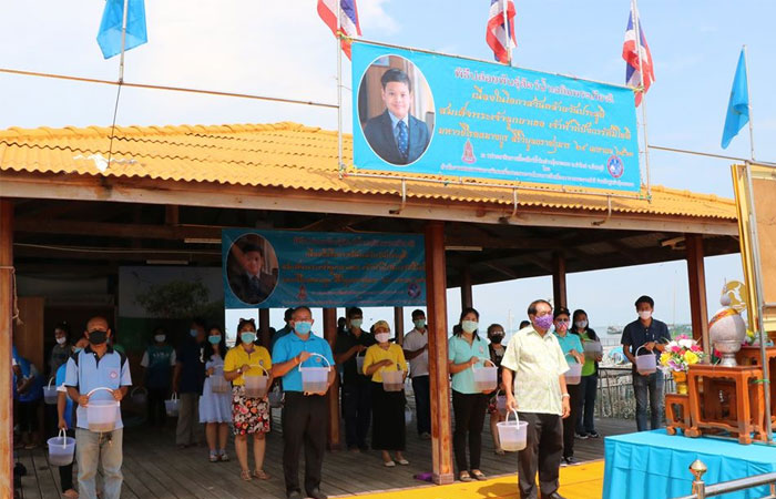 ศูนย์ฯ ร่วมปล่อยพันธุ์กุ้งกุลาดำ ลงสู่อ่าวคุ้งกระเบน เนื่องในโอกาสวันคล้ายวันประสูติสมเด็จพระเจ้าลูกยาเธอ เจ้าฟ้าทีปังกรรัศมีโชติ มหาวชิโรตตมางกูร สิริวิบูลยราชกุมาร..คลิก