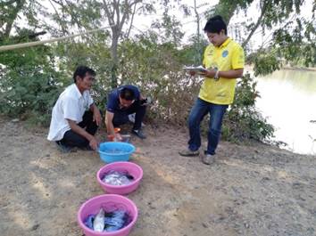 ข่าวกิจกรรม ฉบับที่ ๔/๒๕๖๓..คลิก