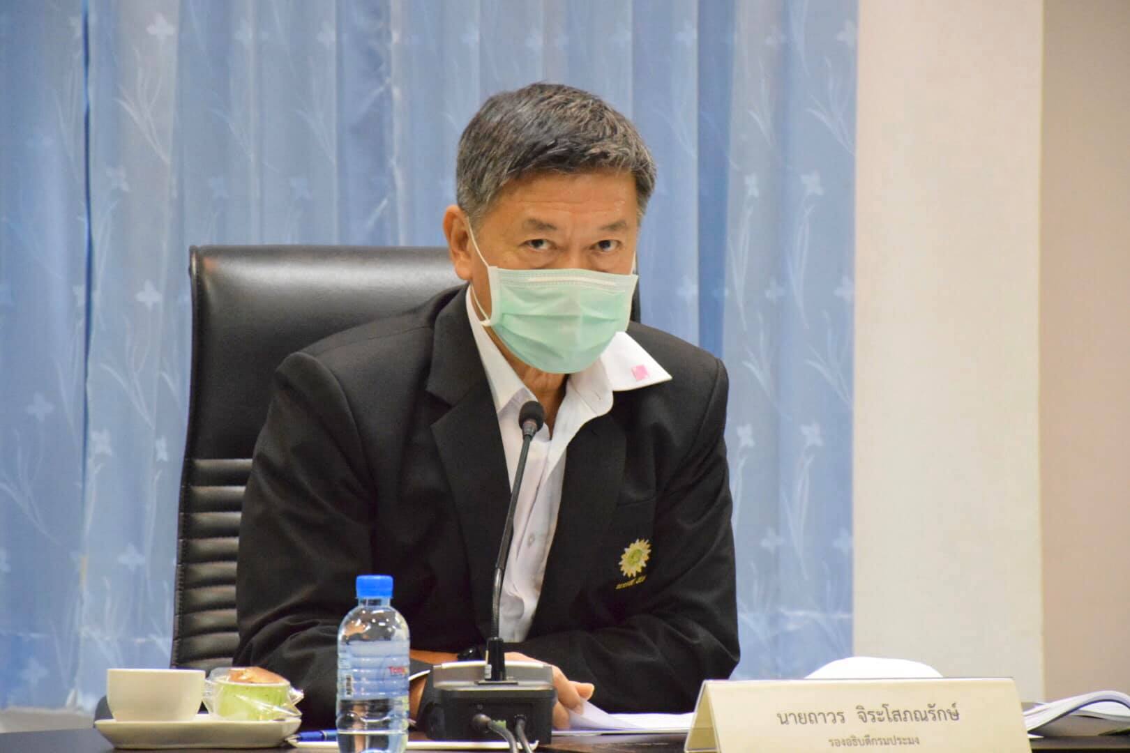 นายถาวร จิระโสภณรักษ์ รองอธิบดีกรมประมง เป็นประธานการประชุมคณะกรรมการบริหารโครงการเพิ่มขีดความสามารถด้านการผลิตและการตลาดกุ้งทะเลเพื่อการบริโภคภายในประเทศ ปี2561 (กำหนดระยะเวลาดำเนินโครงการตั้งแต่ปีพ.ศ.2562-2564) ครั้งที่ 2/2563..คลิก