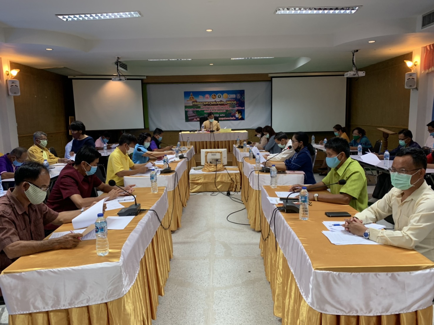 ประมงอำเภอเขื่องใน ร่วมประชุมหัวหน้าส่วนราชการ ณ ห้องประชุม สำนักงานสาธารณสุขอำเภอเขื่องใน จังหวัดอุบลราชธานี..คลิก