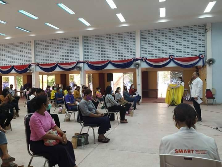 ประมงอำเภอสิรินธร ร่วมเป็นเกียรติในพิธีเปิดอบรมโครงการส่งเสริมความรักความสามัคคีความมีระเบียบวินัยเข้าใจสิทธิหน้าที่ของตนเองและผู้อื่น ณ หอประชุมที่ว่าการอำเภอสิรินธร  จังหวัดอุบลราชธานี..คลิก