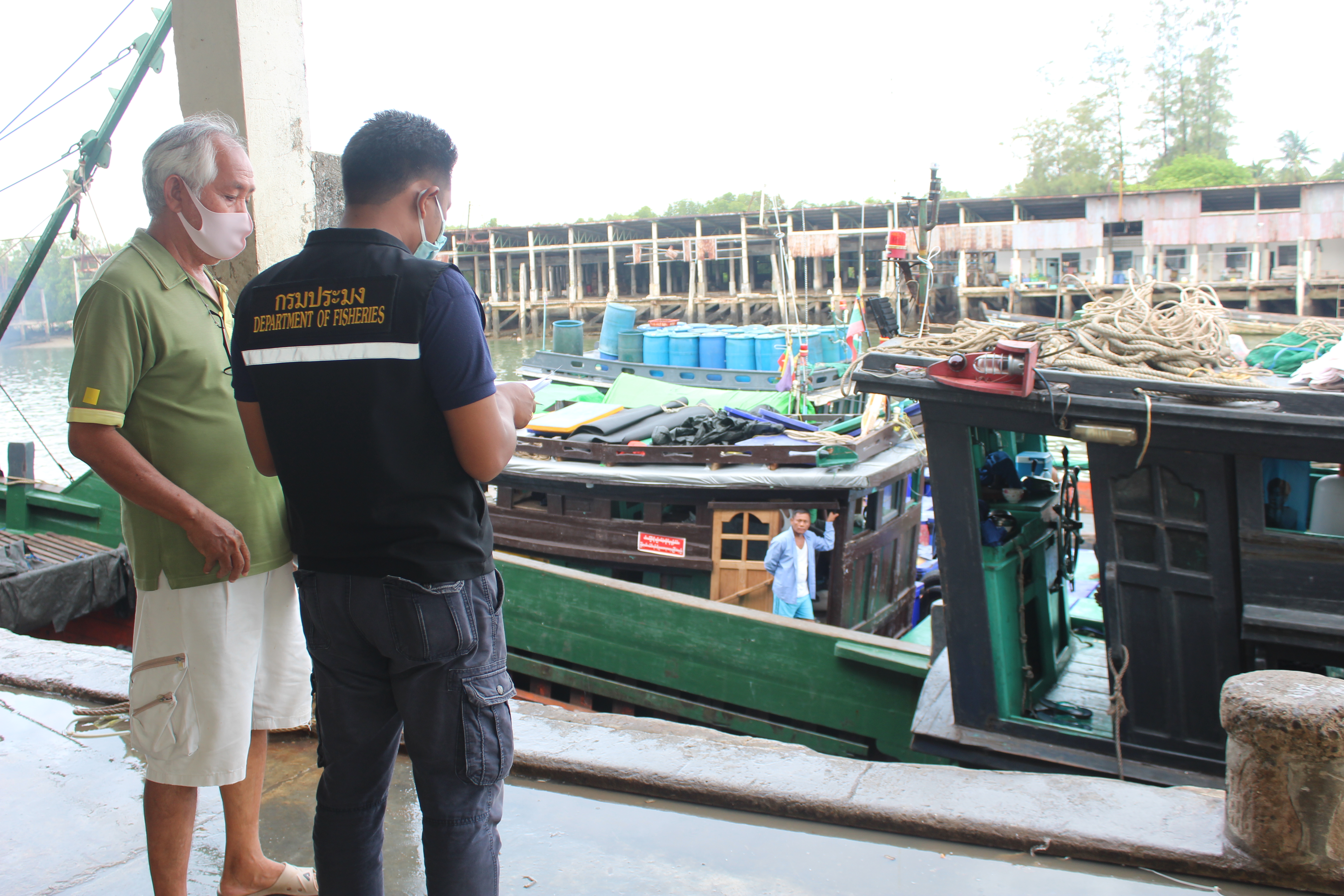 ตรวจสอบเรือและสินค้านำเข้าจากประเทศ MYANMAR..คลิก