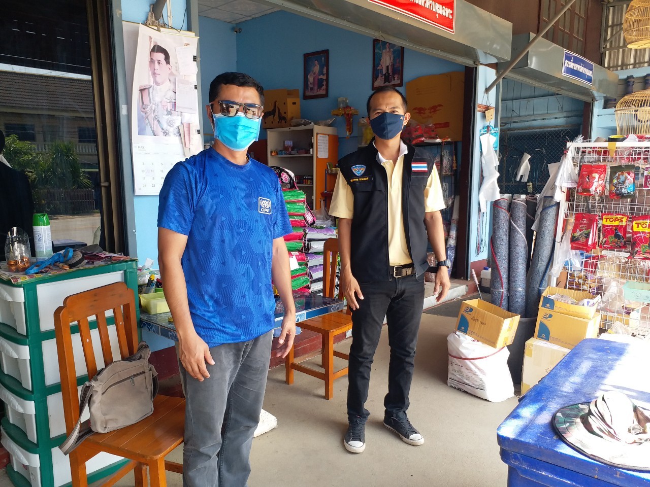 ตรวจสอบร้านค้าปัจจัยการผลิตในพื้นที่อำเภอเชียงของ จังหวัดเชียงราย..คลิก