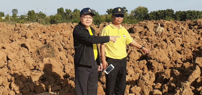 อนุญาตให้ใช้วัสดุ(ดิน)ที่เกิดจากโครงการขุดลอกบึงบอระเพ็ดเพื่อการสาธารณกุศล..คลิก