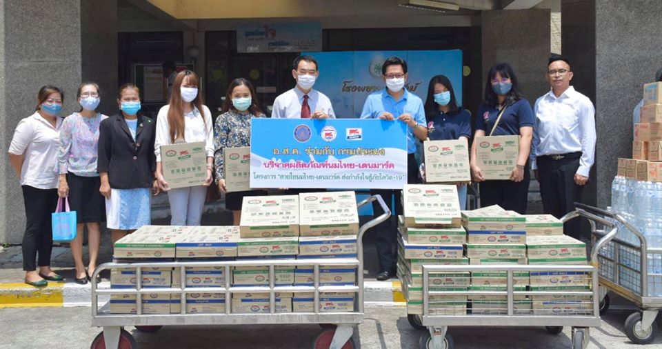 กรมประมงร่วมกับองค์การส่งเสริมกิจการโคนมแห่งประเทศไทย ส่งมอบนมวัวแดงให้มูลนิธิโรงพยาบาลสงฆ์..คลิก